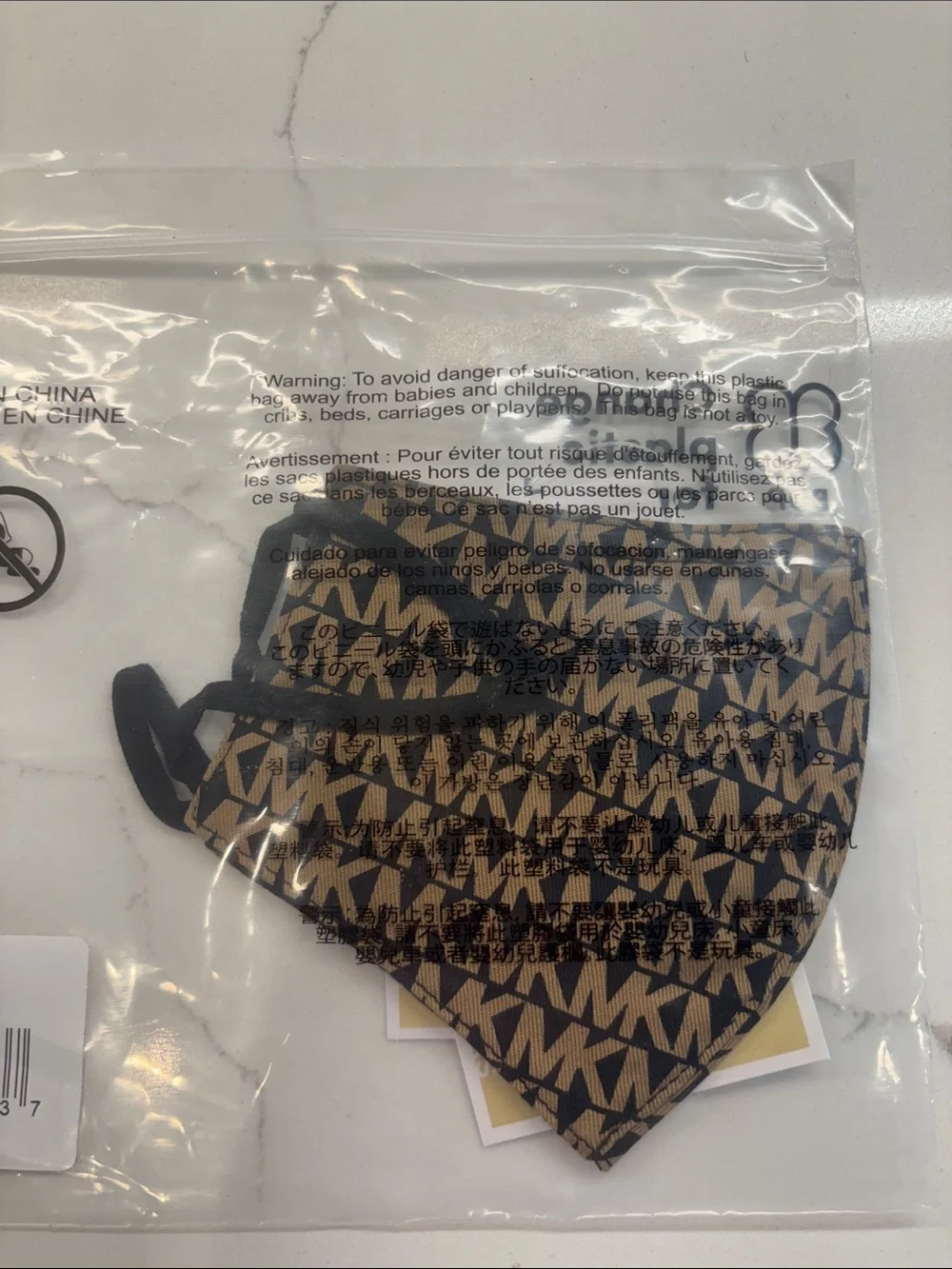 Michael Kors Black and Camel Logo Face Mask